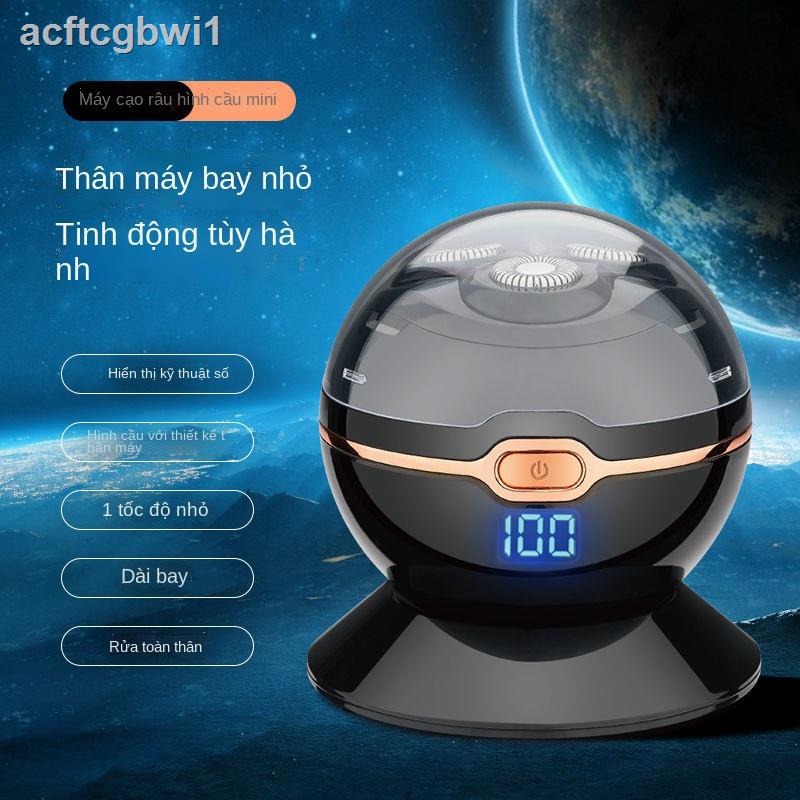 ✤Dao cạo điện hình cầu cho bạn trai mini cầm tay xe du lịch dao cạo rửa toàn thân có thể sạc lại