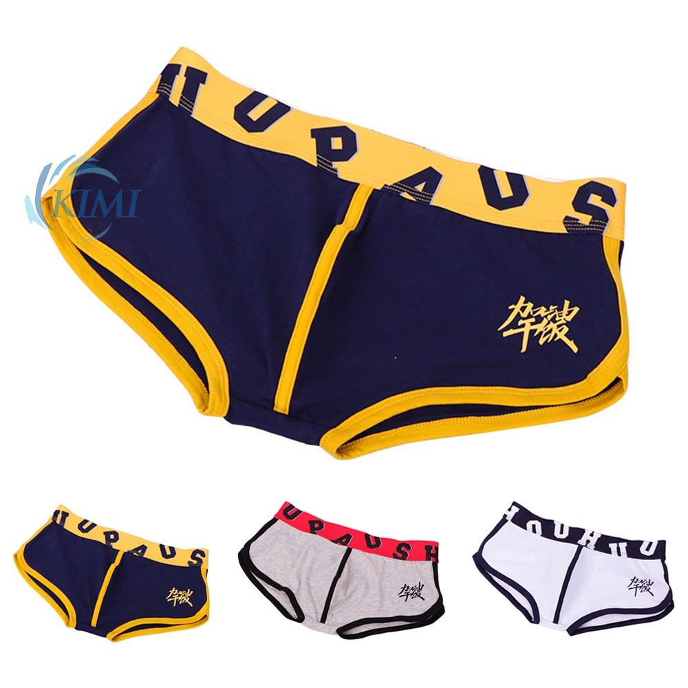 KIMI-men's summer colorblock cotton plus size boxer briefs