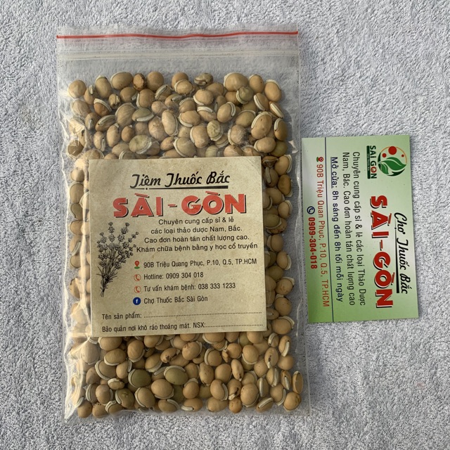 [100gram] Bạch Biển Đậu