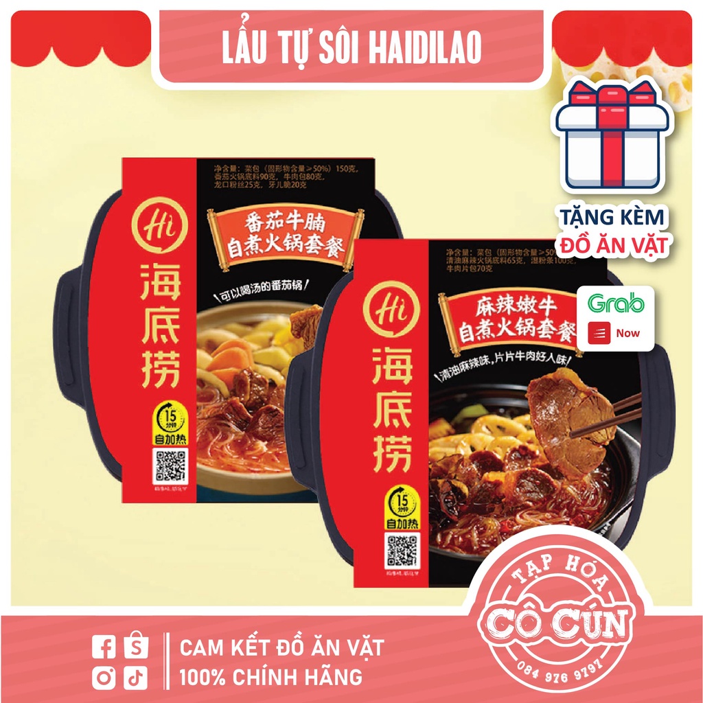 Lẩu tự sôi Haidilao các vị - Cực Ngon Dễ Chế Biến Trong 5 Phút - Tặng kèm đồ ăn vặt cô cún