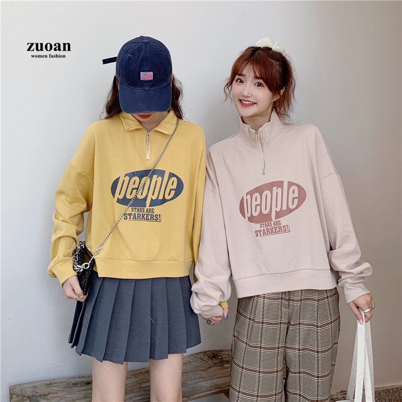 SUXI Áo sweater tay dài cổ đứng phối khóa kéo dành cho nữ