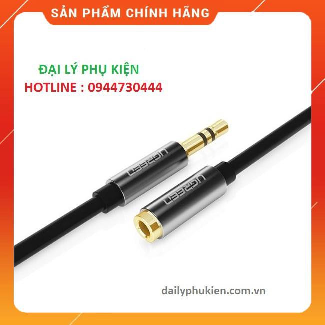 Cáp Audio 3.5mm nối dài 1m Ugreen 10592 dailyphukien