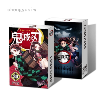 Set 30 Tấm Hình Dán Anime Demon Slayer: Kimetsu No Yaiba Dễ Thương Cho Fan (Ngẫu Nhiên)