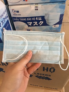 Khẩu Trang Y Tế Xuất Nhật