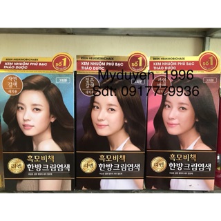 Nhuộm phủ bạc thảo dược REEN