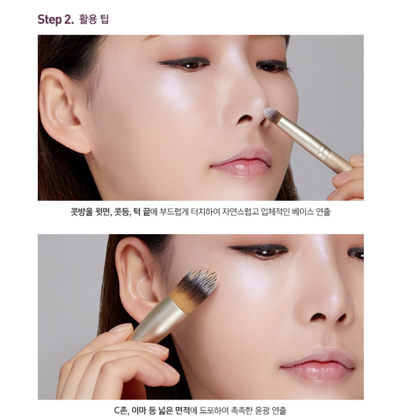 Phấn Bắt Sáng Stila Heaven's Hue Highlighter Màu Kitten | BigBuy360 - bigbuy360.vn