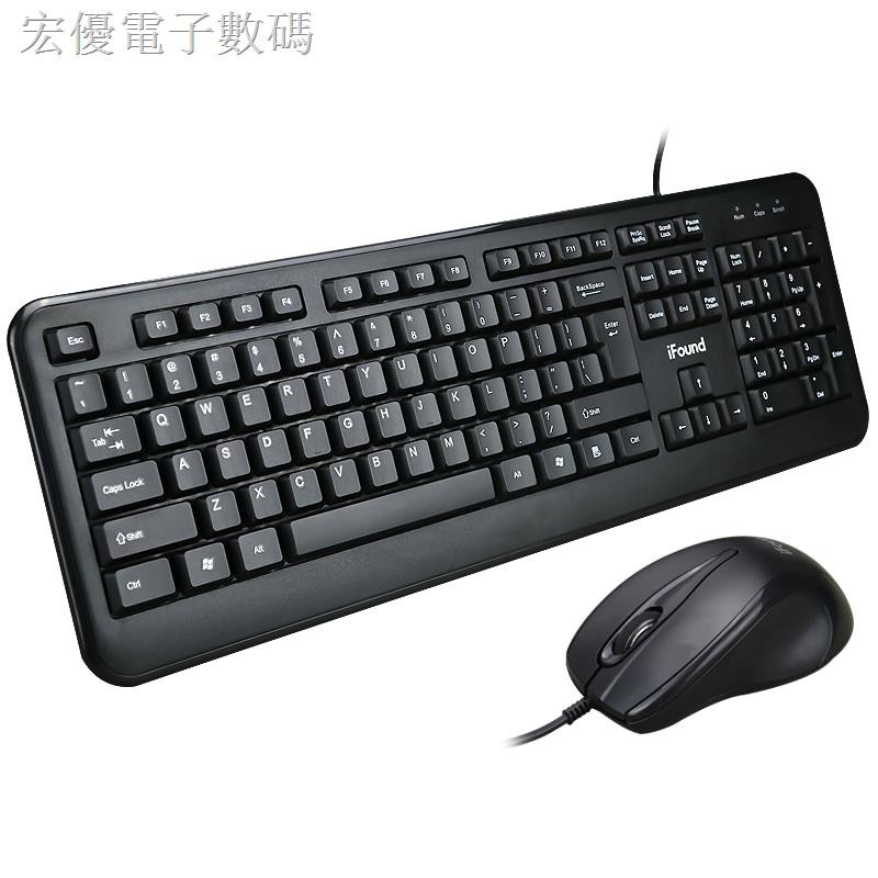 Bộ Bàn Phím + Chuột F8108 Có Dây Đầu Cắm Usb Cho Notebook / Máy Tính Để Bàn | BigBuy360 - bigbuy360.vn