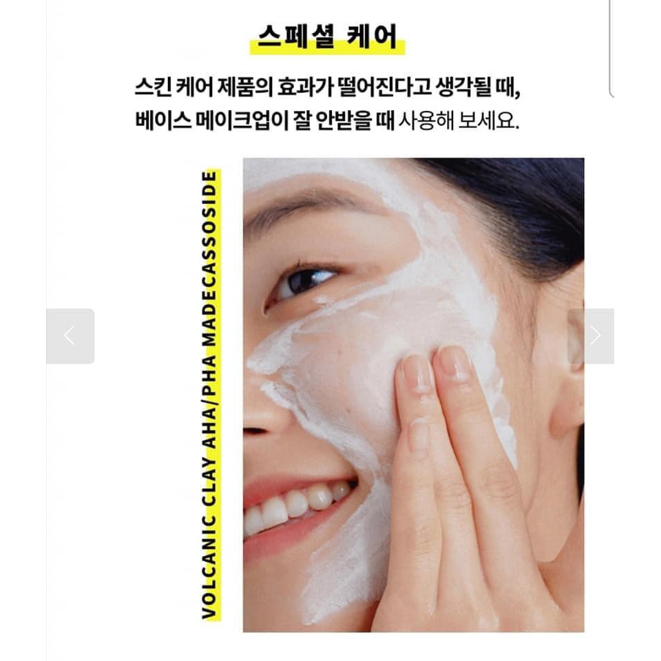 Set Mặt nạ đất sét innisfree Volcanic Calming Pore Clay Mask