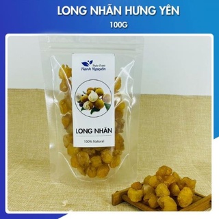100g Long Nhãn Hưng Yên (Có hút chân không)