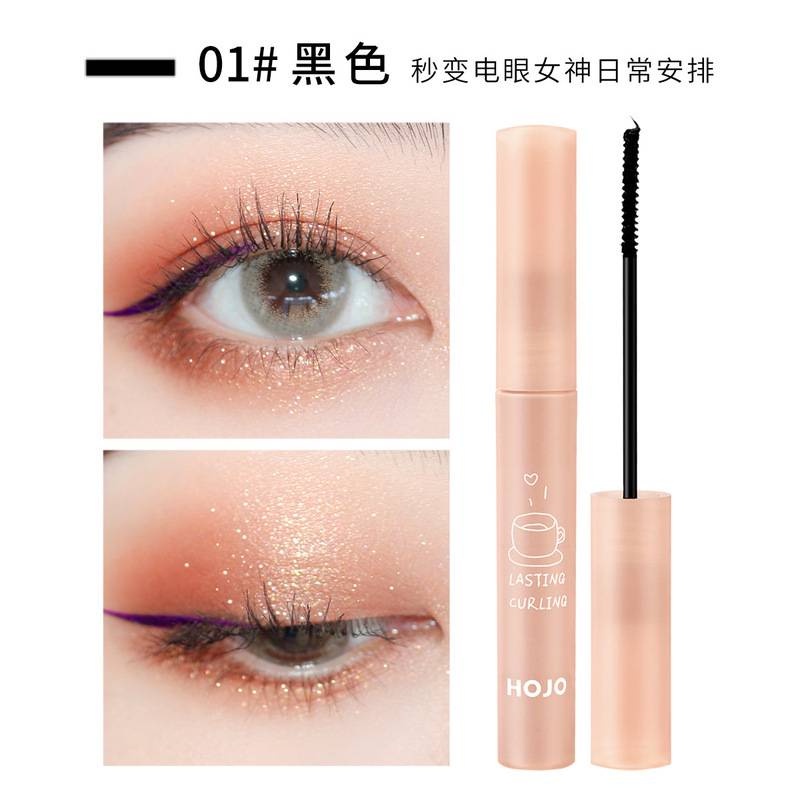 [HOJO]  Mascara Hojo sợi mảnh chuốt mi tự nhiên (H8106)