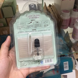 Mí lưới kèm keo kèm nhíp