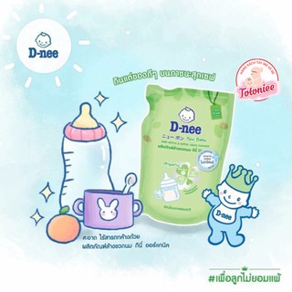 [DATE MỚI NHẤT] NƯỚC RỬA BÌNH SỮA DNEE THÁI LAN