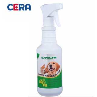 Xịt Khử Mùi , Khử Khuẩn Chuồng ,Nơi Chó Mèo Đi Vệ Sinh - CAROLINE 100ml