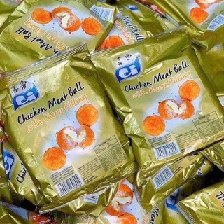 [ PHÚ NHUẬN] GÀ VIÊN PHÔ MAI 1 KG