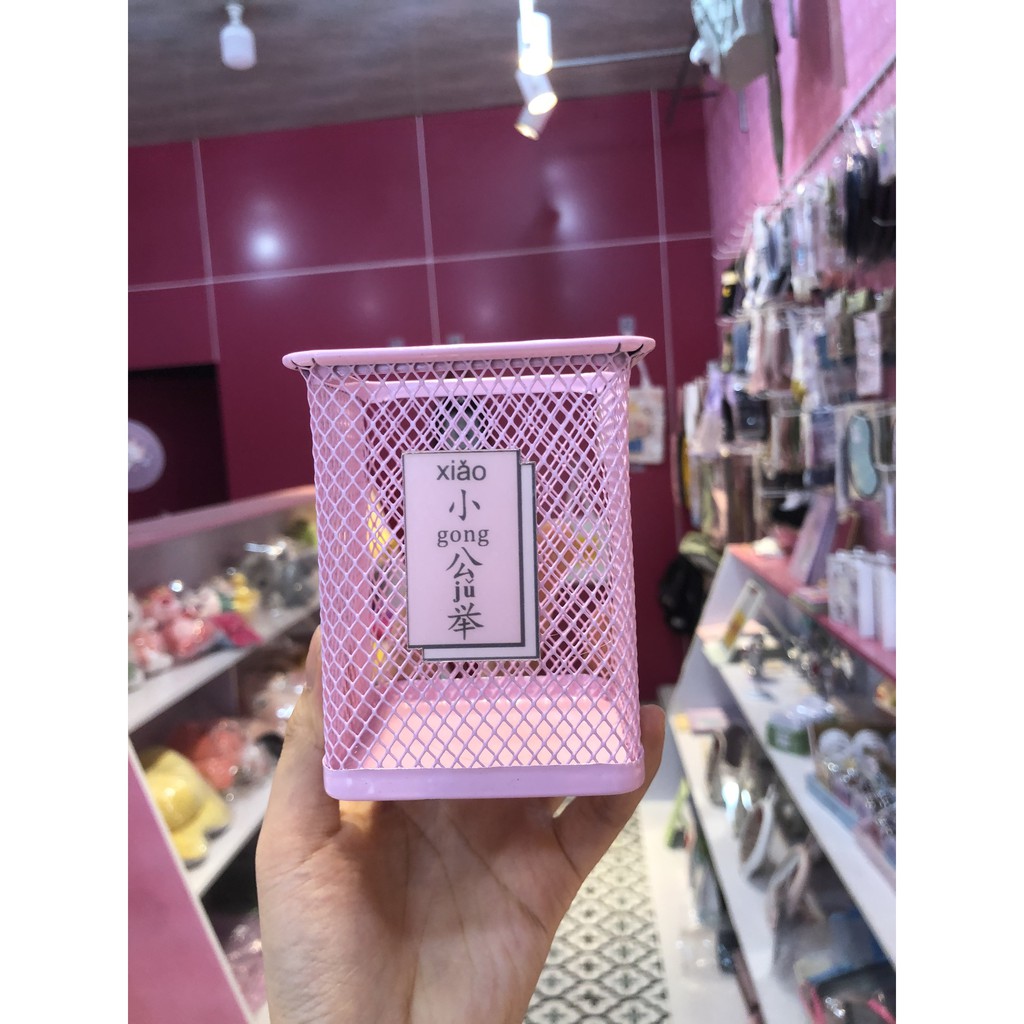 Giỏ đựng bút đa năng sắt hồng siêu dễ thương | BigBuy360 - bigbuy360.vn