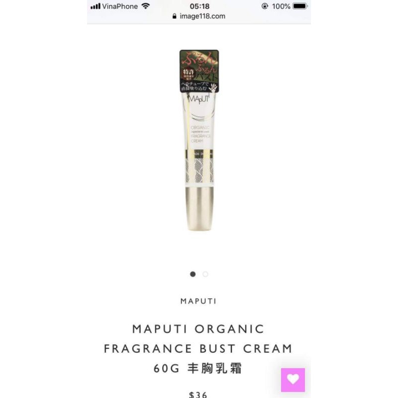 Kem chống chảy xệ,nâng ngực Fragrance Bust Cream Maputi | BigBuy360 - bigbuy360.vn