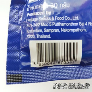 [Hỏa Tốc] Hạnh nhân rang muối Blue Diamond 30g