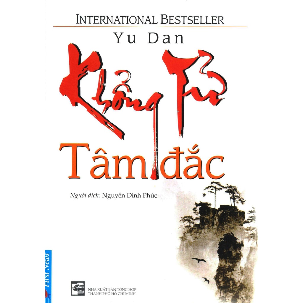 Sách Khổng Tử Tâm Đắc (Tái Bản 2020)