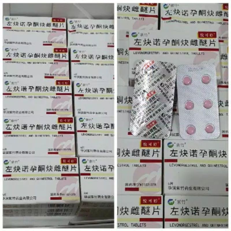 (Hàng Mới Về) Thuốc Nở Ngực Estrogen Phong Cách Trung Hoa