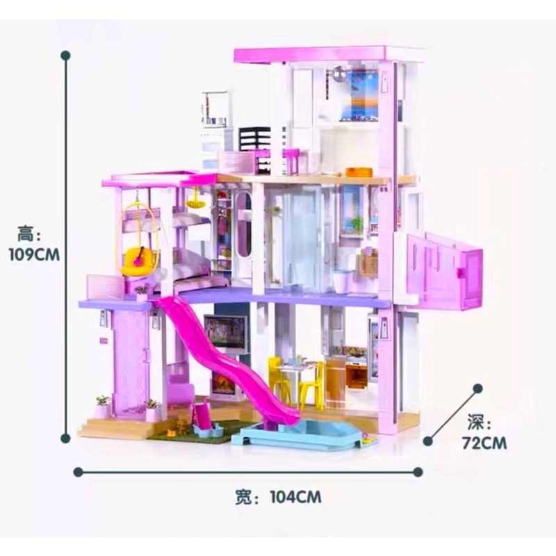 Đồ Chơi Lắp Ghép Ngôi Nhà Búp Bê Barbie ( Dreamhouse Hàng Chính Hãng Mattel )