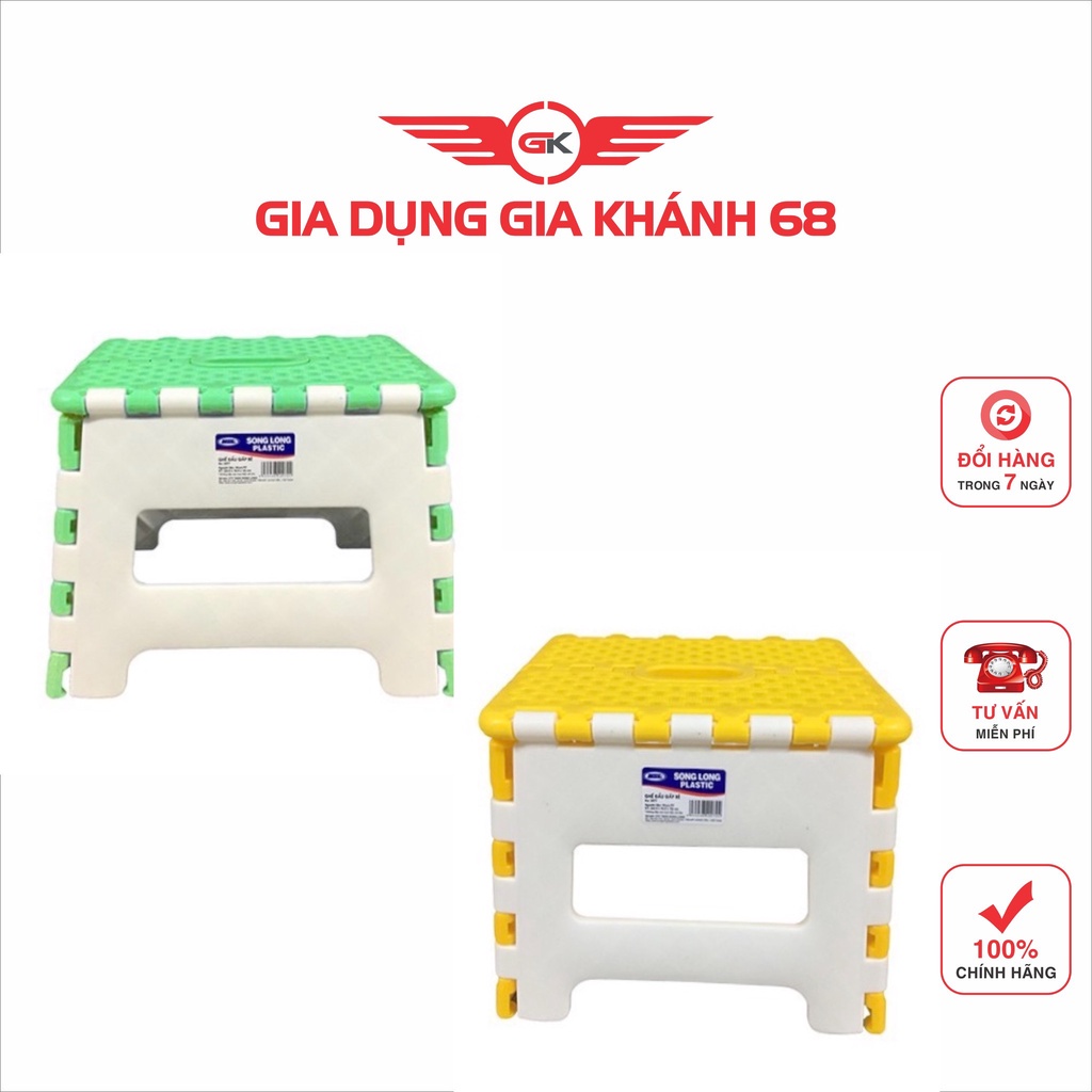 Ghế Nhựa Gấp Gọn Song Long Cỡ Nhỏ Cỡ To - Ghế Ngồi Nhặt Rau Giặt Quần Áo-HÀNG CHÍNH HÃNG