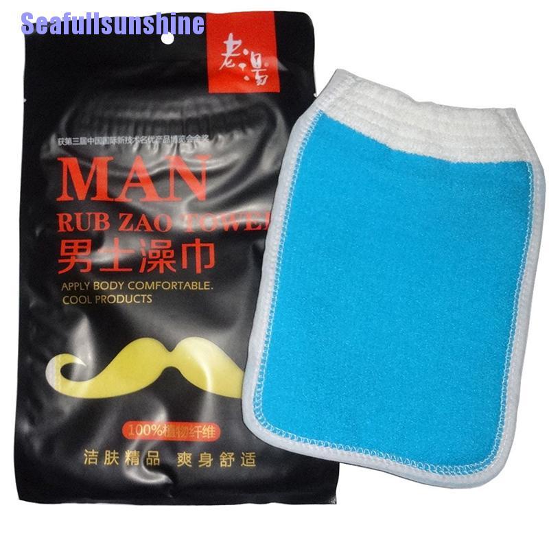 Găng Tay Hai Mặt Tẩy Tế Bào Chết Cho Cơ Thể