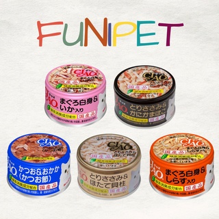Pate ciao lon cho mèo 85g nhập khẩu từ thái lan