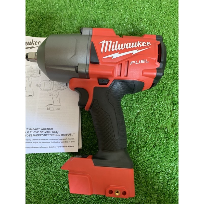 Bulong milwaukee