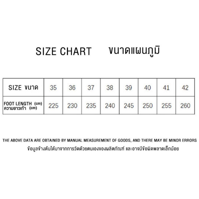 Dép Lười Đế Bệt Chống Trượt Thời Trang Mùa Hè Mới SHO051