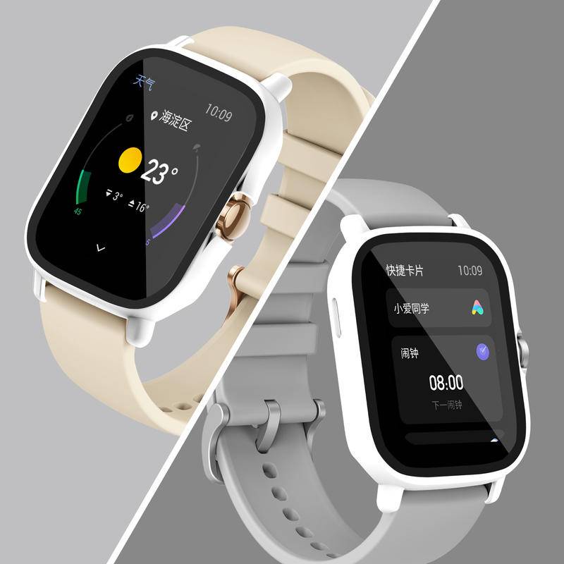 Ốp Lưng PC KíNh CườNg LựC BảO Vệ ToàN DiệN Cho Xiaomi Huami Amazfit GTS 2 Amazfit GTS2