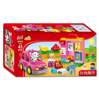 Lego an toàn cho bé