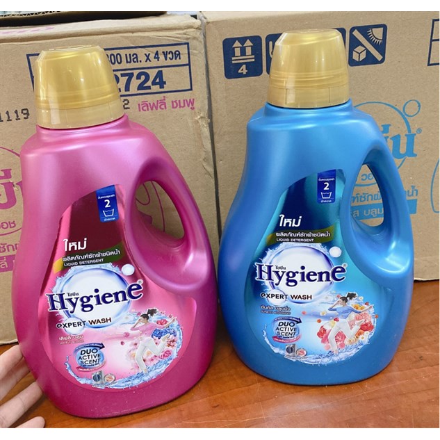 Nước giặt xả hygiene xanh hồng 2800ml (mẫu mới)