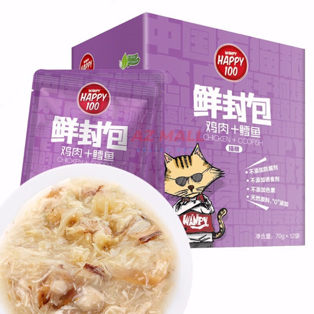 Pate cho mèo Wanpy Happy 100 gói 70g thức ăn cho mèo dạng súp