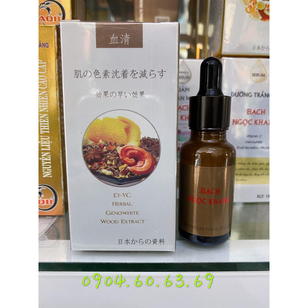 Serum Giảm Nám Tàn Nhang 15ml BẠCH NGỌC KHANG