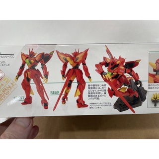 Bandai HG 1/144 Zeydra