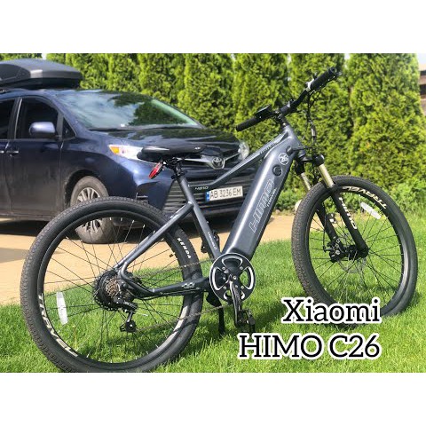 XE ĐẠP TRỢ ĐIỆN XIAOMI HIMO C26 2023 - Màu xám