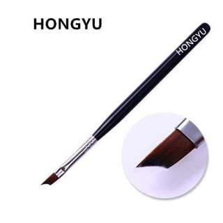 Cọ French đầu móng