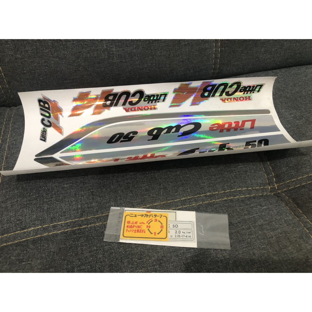 bộ tem cho anh em dọn xe cub lùn little14