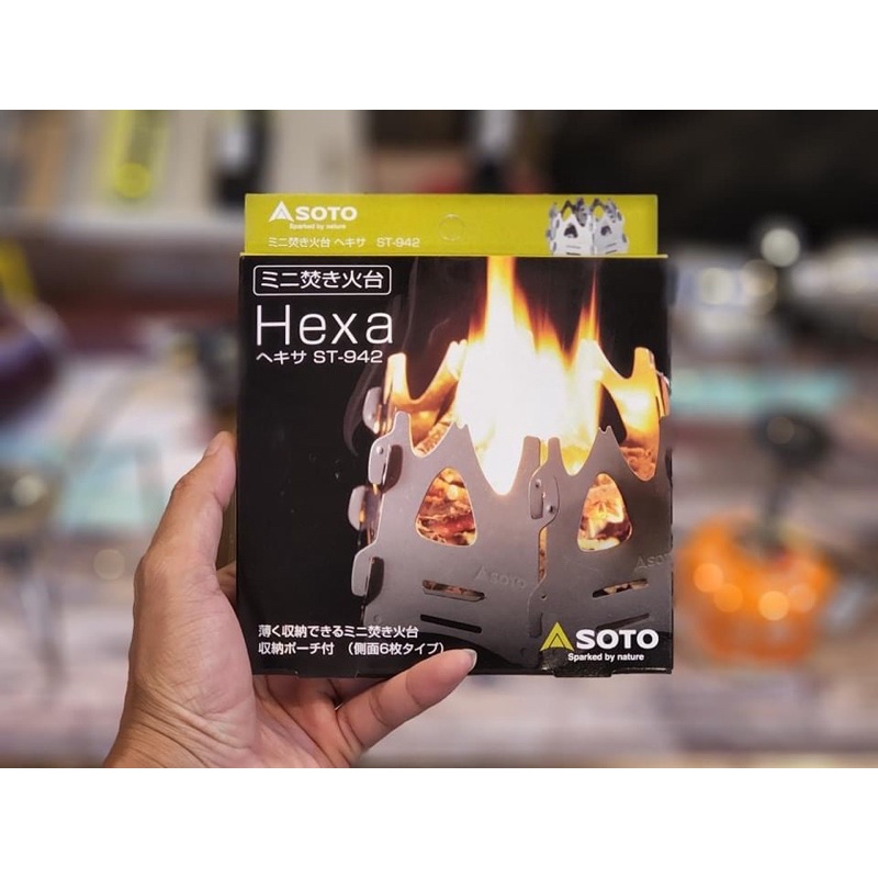 Bếp Củi Soto Fire Base HEXA ST-942