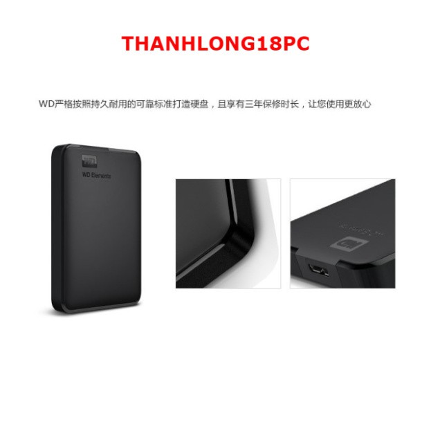 Hộp Đựng Ổ Cứng HDD Box WESTERN Chuẩn Sata 2.5 - Usb 3.0 | BigBuy360 - bigbuy360.vn