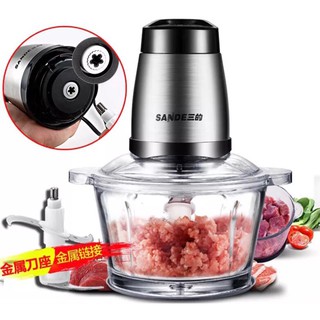 Máy xay thịt Sande cối 2L