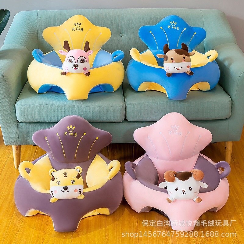 GHẾ TẬP NGỒI HÌNH THÚ