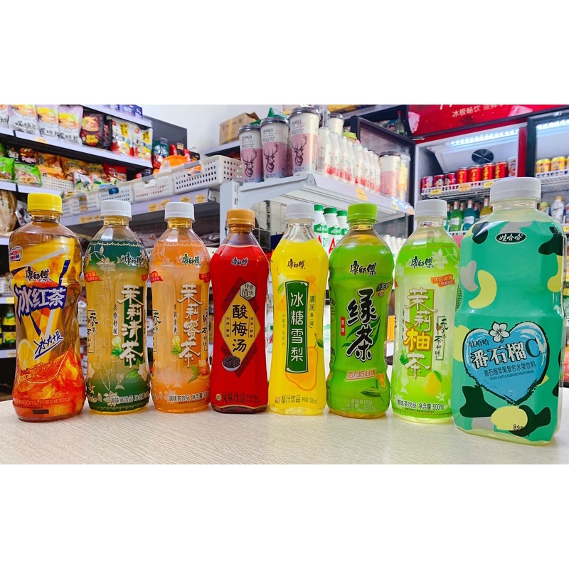 Nước trà hoa quả đủ các vị 500ml