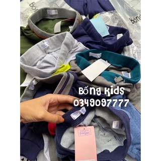 Quần Nỉ Bé Trai Basic GÊ