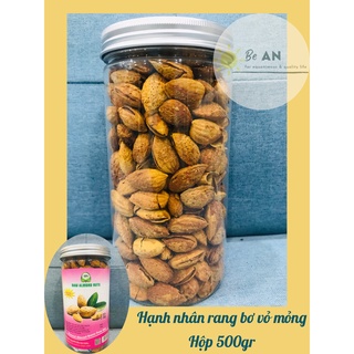 Hạnh nhân rang bơ vỏ mỏng nhập khẩu Mỹ hộp 500gr