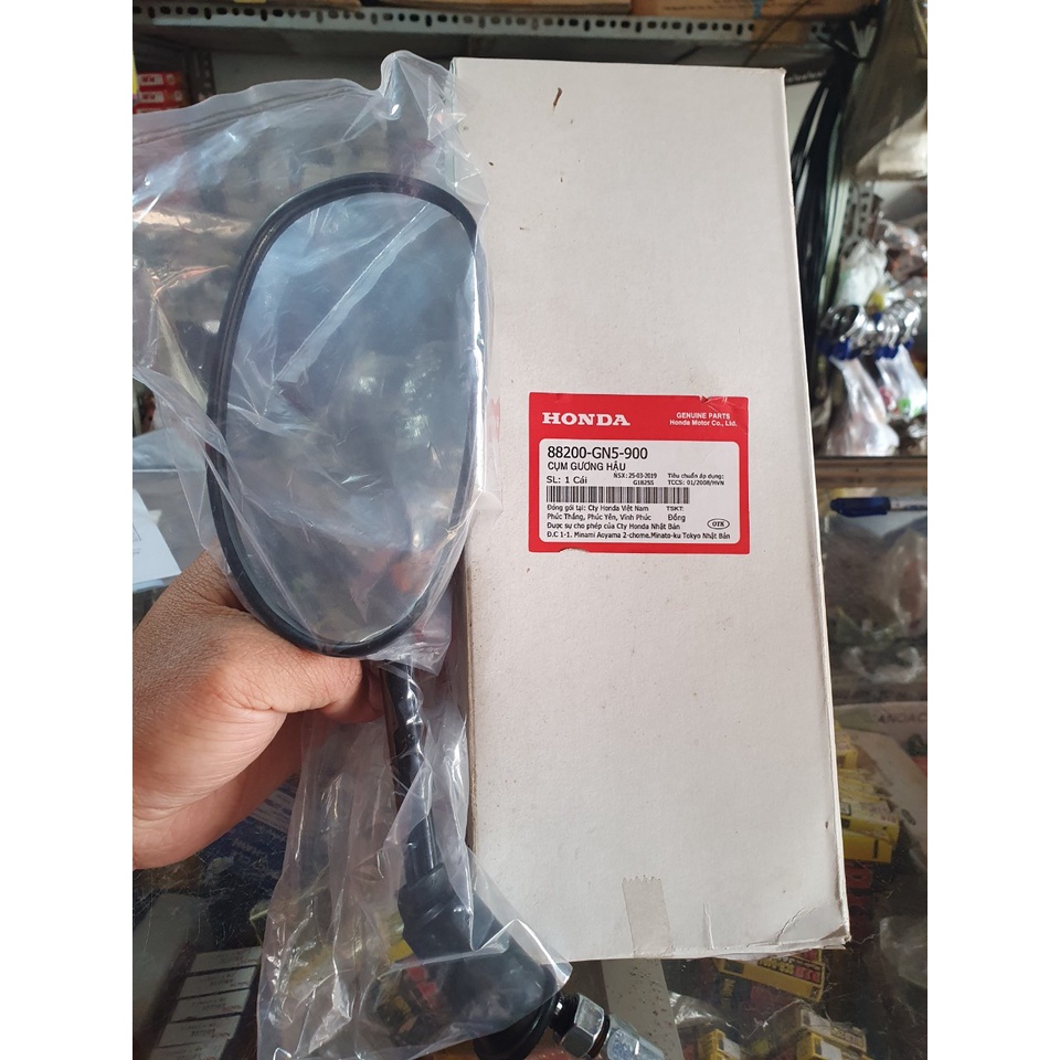 Gương chiếu hậu Honda Wave-Dream