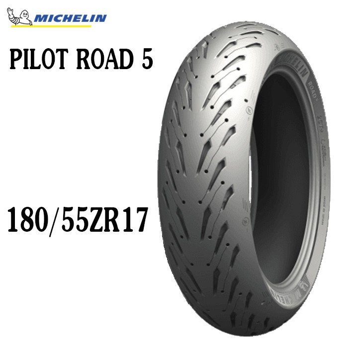 Lốp Xe Moto Phân Khối Lớn Michelin 180/55ZR17 M/C 73W PILOT ROAD 5 R TL