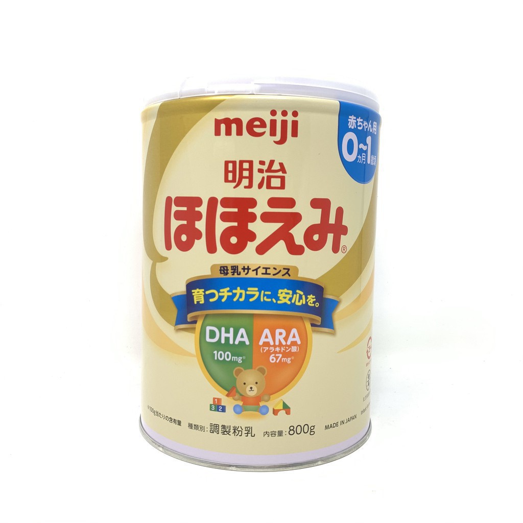 Sữa Meiji nội địa Nhật Sữa bột Meiji lon 800gr + sữa thanh Meiji 24 thanh