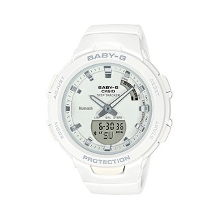 Đồng Hồ Casio Nữ Dây Nhựa BABYG BSA-B100-7ADR Chính Hãng