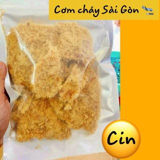 CƠM CHÁY SÀI GÒN 🛬 (Túi 250g)